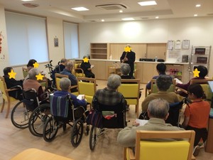 レクリェーション