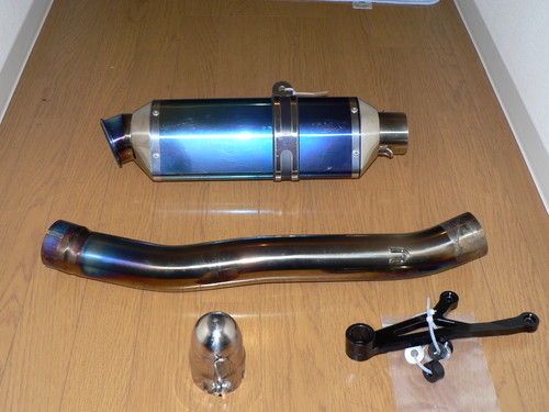 私の宝物（たっしー編）①