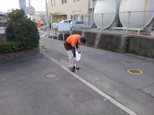 地球を綺麗に。