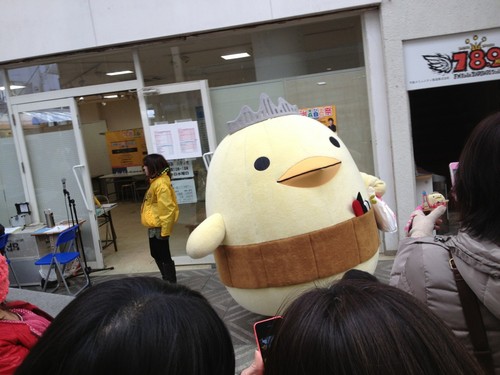 デイ久万の台たより－番外編である♪