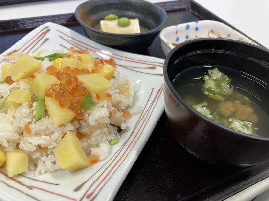 秋を感じるお食事