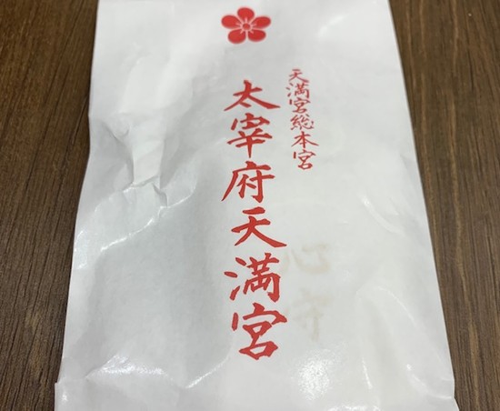 ★嬉しくて泣いてしまう～★