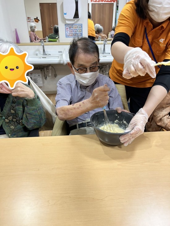 【アルファデイサービスセンター上荒田】ハロウィンイベントのご様子