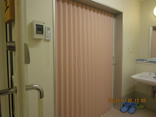 新しくなりました♪