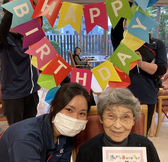 お誕生日おめでとうございます！