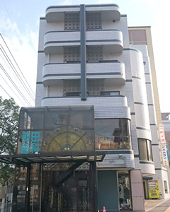 医療法人五洋会 前田歯科クリニック