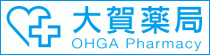 大賀薬局