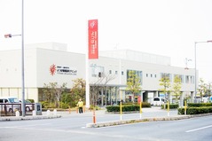 医療法人松山ハートセンター よつば循環器科クリニック