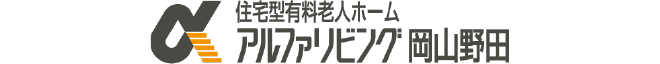 アルファリビング岡山野田