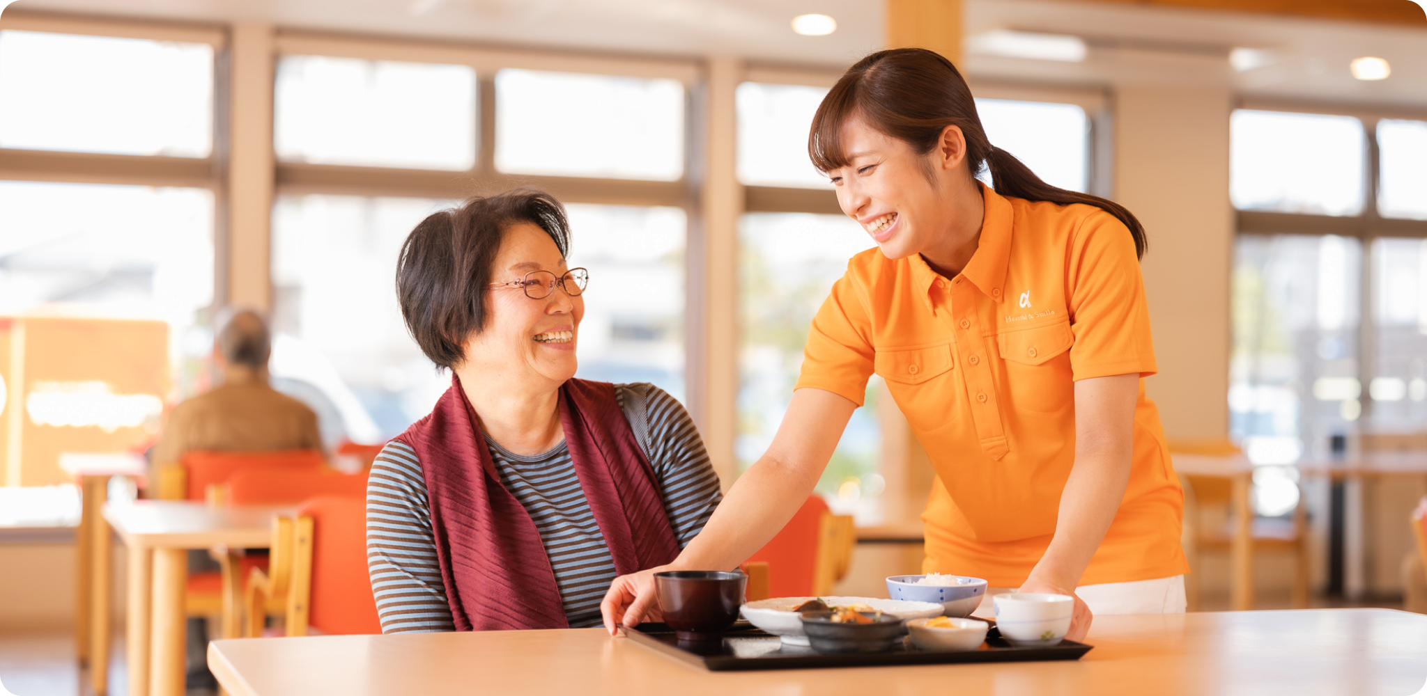 暮らしと特徴イメージ