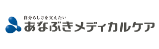 あなぶきメディカルケア